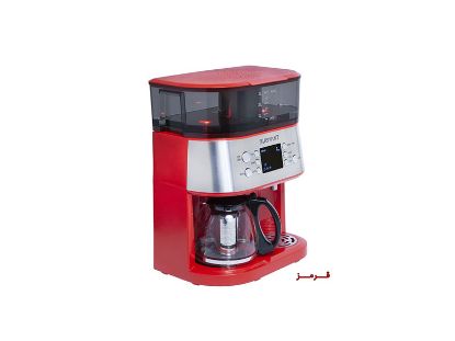 تصویر چای ساز بویانت مدل Stylish